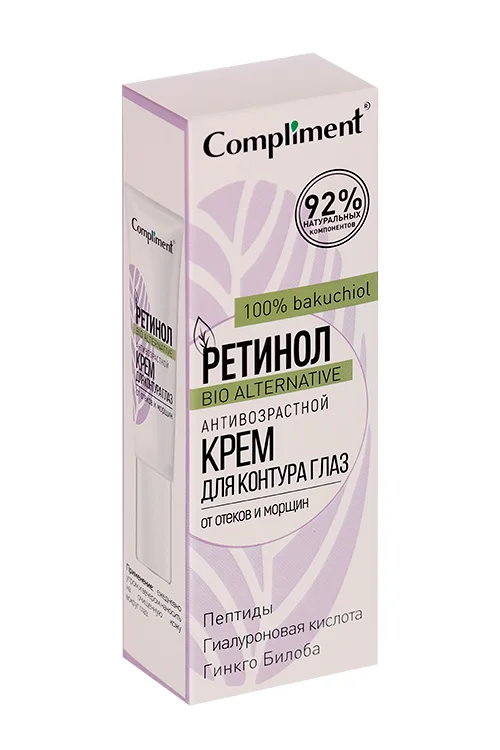 Крем Compliment Retinol антивозрастной для контура глаз 25 мл