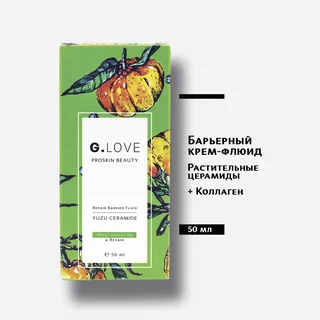 G.Love Барьерный крем-флюид Repair Barrier Fluid Yuzu Ceramide 50 мл