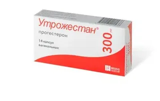 Утрожестан 300 мг 14 шт капсулы вагинальные