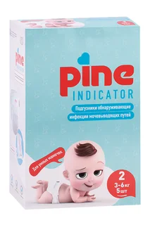 Подгузники Pine Smart c индикатором инфекций детские 2 mini (3-6 кг) 5 шт