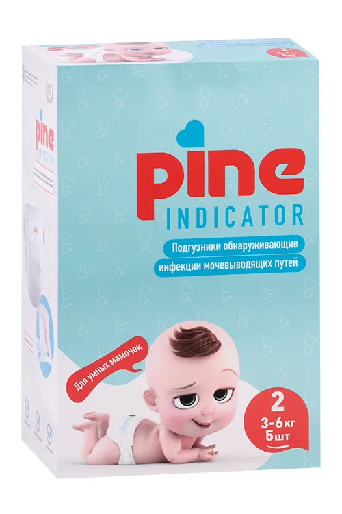 Подгузники Pine Smart c индикатором инфекций детские 2 mini (3-6 кг) 5 шт