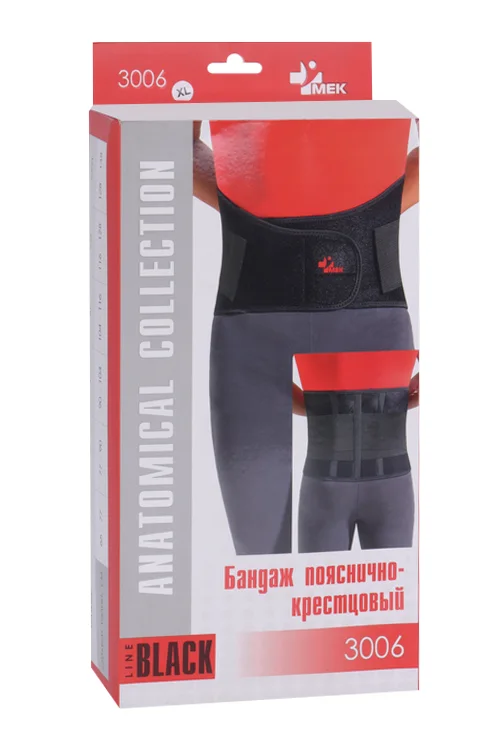 Бандаж Мек пояснично-крестцовый 3 ребра жестк согрев эффект XL (3006)