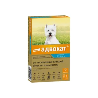 Адвокат капли на холку от клещей и блох пипетка 1,0 мл №1 (для собак весом от 4 до 10 кг)