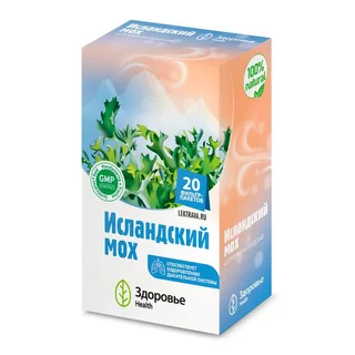Исландский мох цетрария исландская фильтр-пакеты 1,5 гр №20 БАД