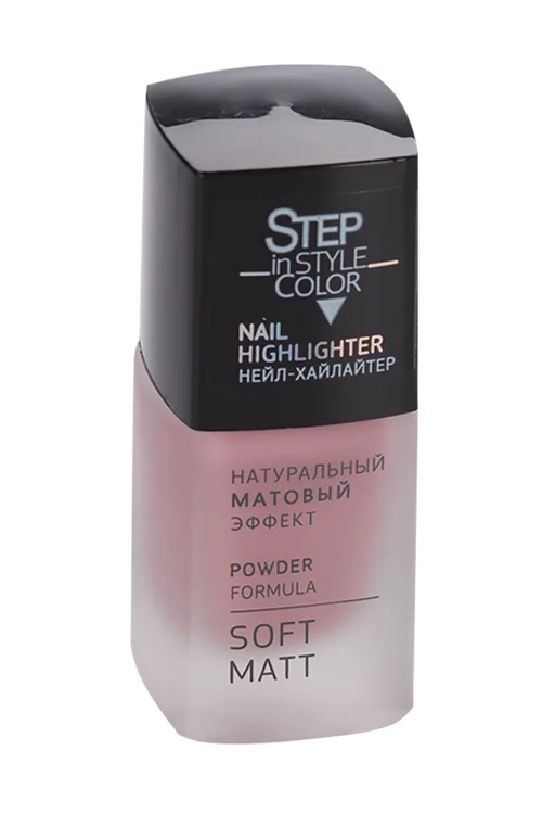 Лак Step in Style Nail Highlighter №18 для ногтей натур матовый эффект Getting Ready 11 мл