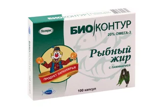 Рыбный жир с ламинарией 330 мг 100 шт капсулы