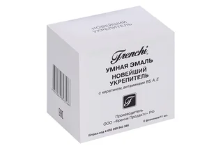 Укрепитель новейший кератин / витамины В5 А Е 11 мл