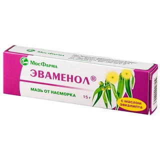Эваменол Мазь назальная 15 гр