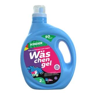 Гель для стирки детского белья Was chen gel Kinder 2 л