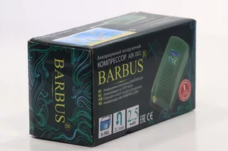 Компрессор воздушный Barbus AIR 001 3л/м
