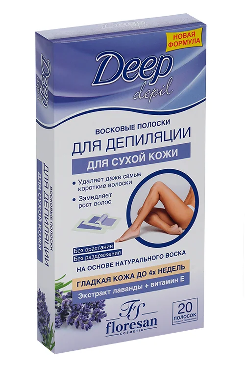 Полоски Флоресан восковые для депил / сух кожи 20 шт