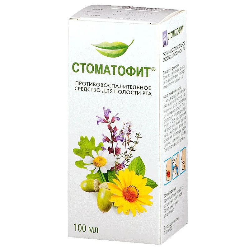 Стоматофит Экстракт 100 мл флакон экстракт 1 шт