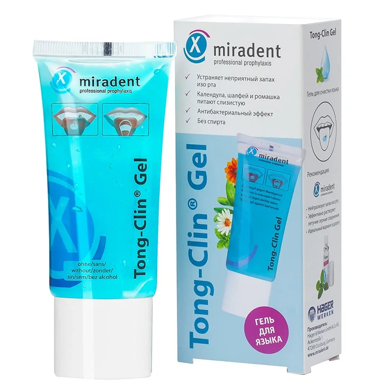 Tong-Clin Gel