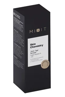 Сыворотка Mixit антивозр Skin Chemistry с пептидами меди и гиалур кислотой 30 мл