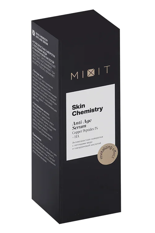 Сыворотка Mixit антивозр Skin Chemistry с пептидами меди и гиалур кислотой 30 мл