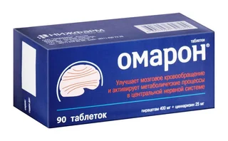 Омарон 90 шт таблетки (300294)