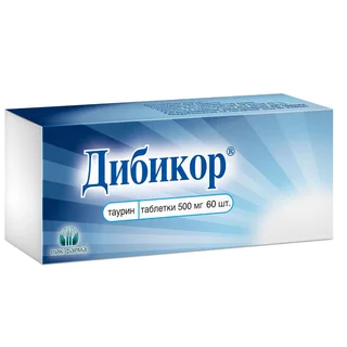 Дибикор таблетки 500 мг 60 шт