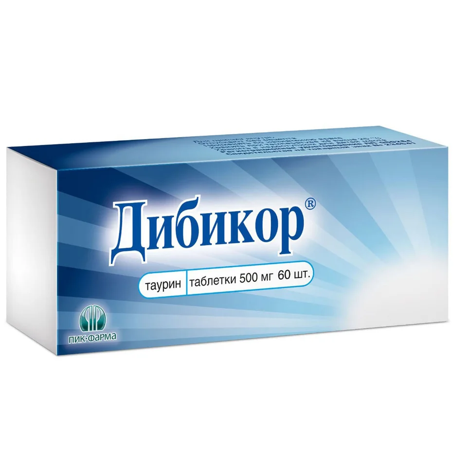 Дибикор таблетки 500 мг 60 шт