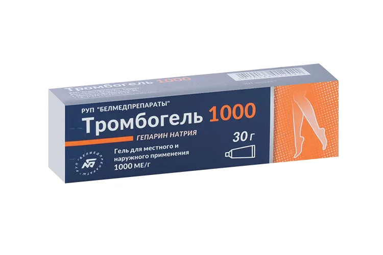 Тромбогель гель 1000 ме/г 30 г