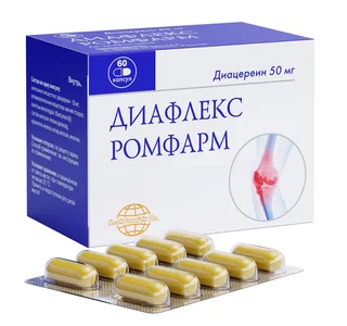 Диафлекс Ромфарм 50 мг 60 шт капсулы