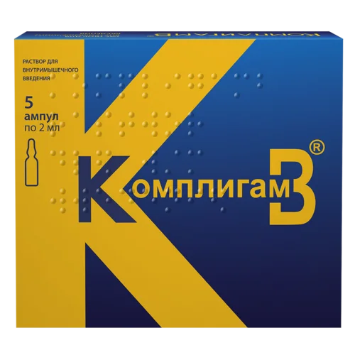 КомплигамВ раствор 5 шт