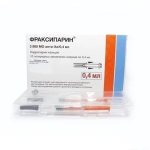 Фраксипарин раствор п/к 3800 ме шприц 0.4 мл 10 шт