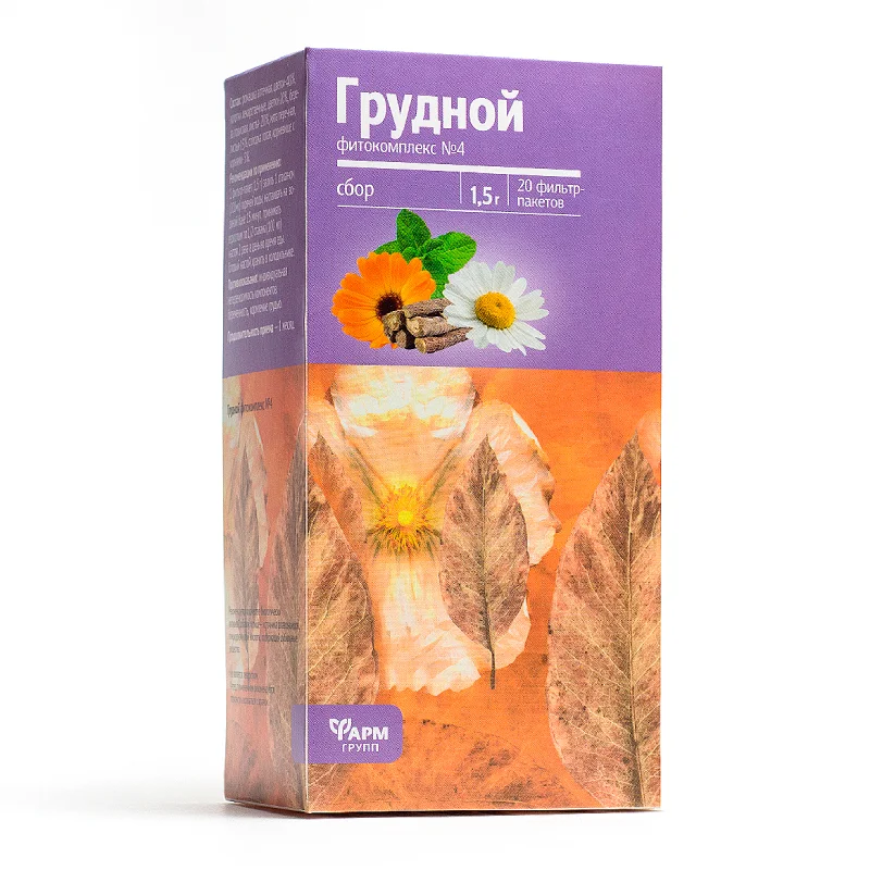 Грудной Фитокомплекс Сбор Измель. Ф/П 1,5 гр 20 шт