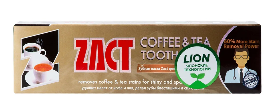 Зубная паста Zact Lion отбеливающая 100 гр