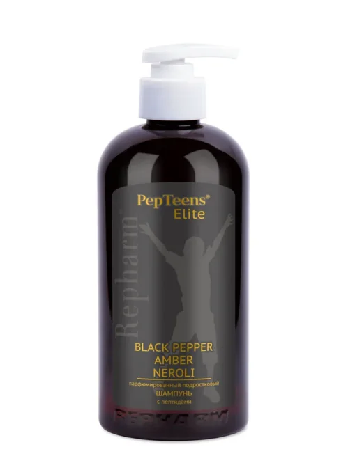 Шампунь Repharm PepTeens Elite Black Pepper Amber Neroli парфюм подрост с пептидами 500 мл