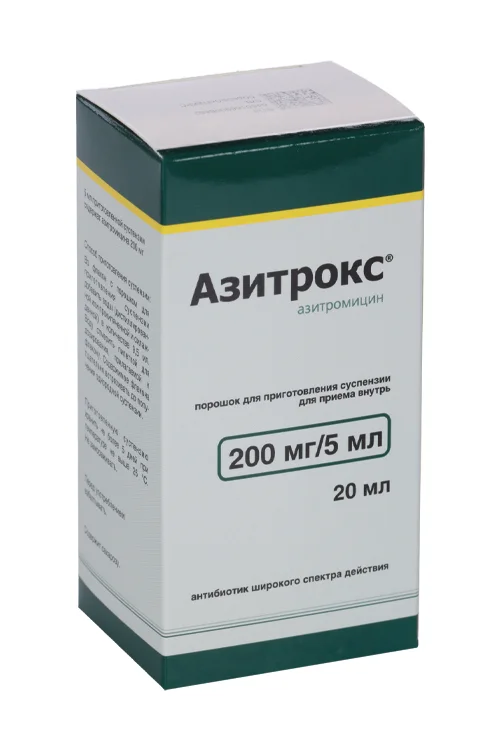 Азитрокс порошок 200 мг/5 мл 15.9 г