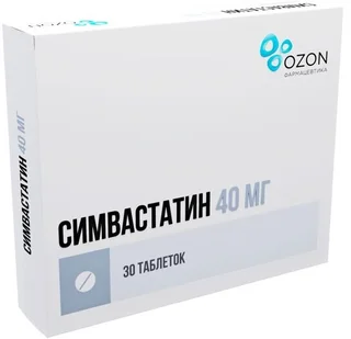 Симвастатин Озон таб. п/о 40 мг 30 шт