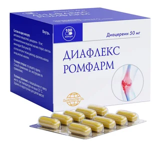 Диафлекс Ромфарм 50 мг 100 шт капсулы