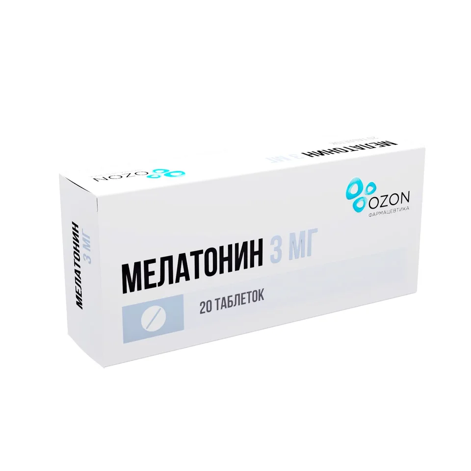 Мелатонин таблетки 3 мг 20 шт