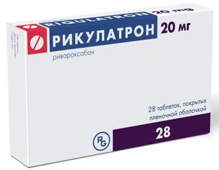 Рикулатрон 20 мг 28 шт таблетки покрытые пленочной оболочкой