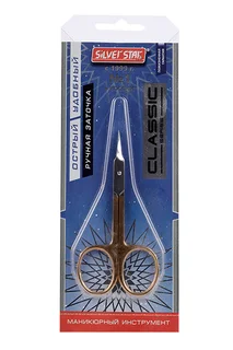 Ножницы маникюрные Silver Star для кутикулы ручная заточка НСС 5 S Gold Classic