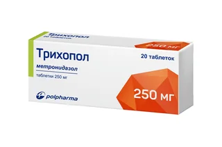 Трихопол 250 мг 20 шт таблетки