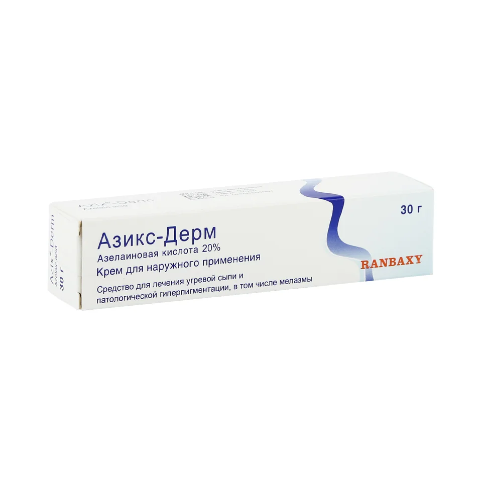 Азикс-Дерм крем 20 % 30 г