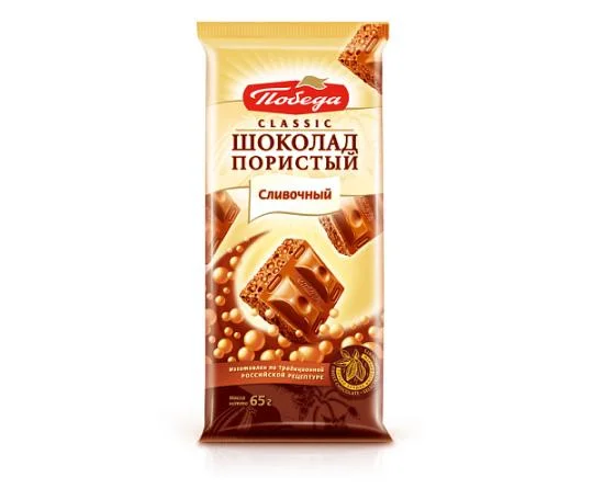 Шоколад пористый Сливочный Классик молочный Classic 65 гр