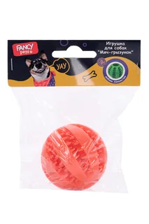 Игрушка для собак Мяч-грызунок