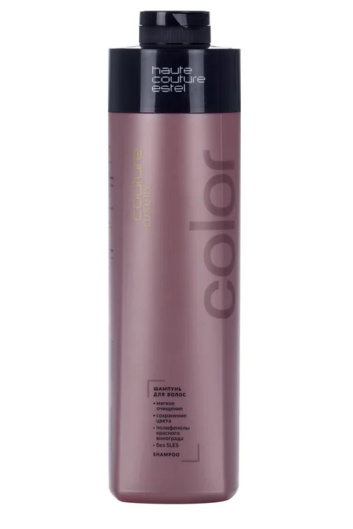 Шампунь Estel Professional Haute Couture Luxury Color бессульфатный для окрашенных волос 1 л