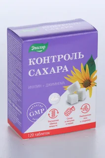 Контроль сахара Эвалар 120 шт таблетки