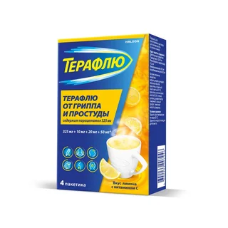 Терафлю пор. пак. Лимон 4 шт