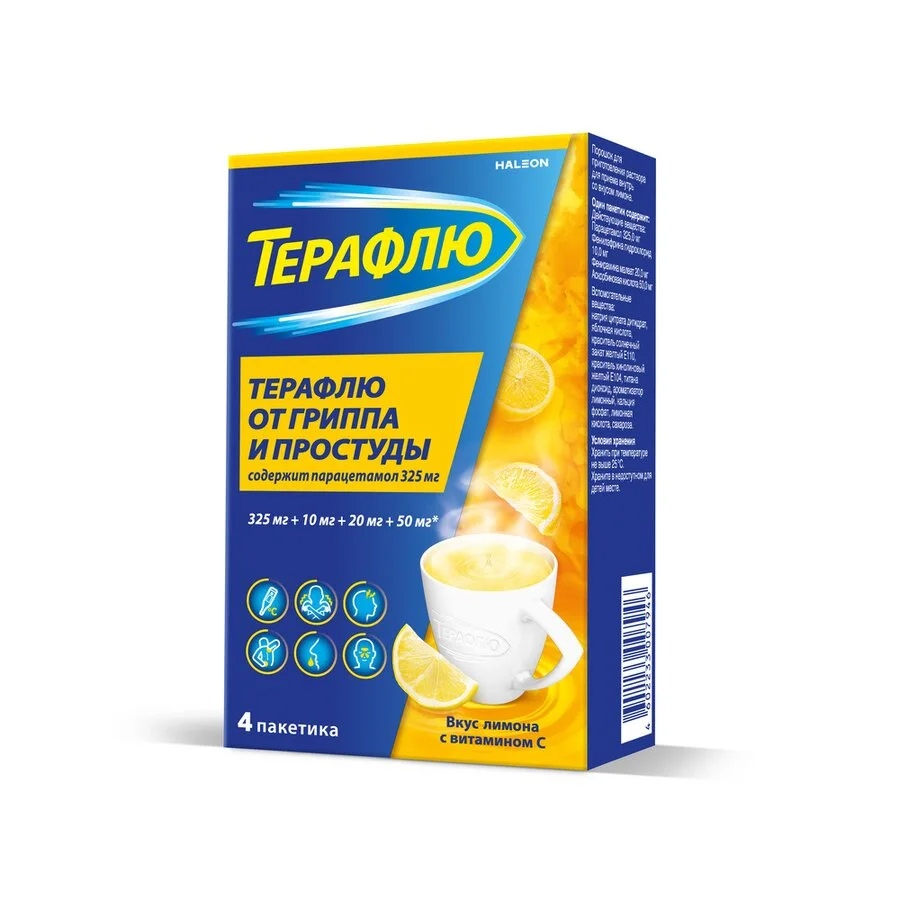 ТераФлю порошок 11.6 г 4 шт