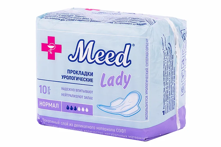 Прокладки урологические Meed Нормал при капельном и легком недержании мочи 10 шт