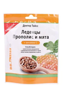 Доктор Тайсс леденцы облепиха / куркума / витамин С 52 гр