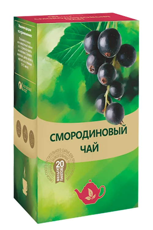 Напиток чайный Алтайский кедр Смородиновый, 1,5 г, 20 шт, фильтр-пакет