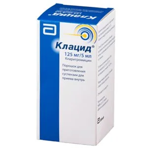 Клацид гран. для сусп. внутр. 125 мг/5 мл 70,7г (100 мл)