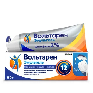 Лекарственное средство Вольтарен Эмульгель Гель для наружного применения 2 % 150 г
