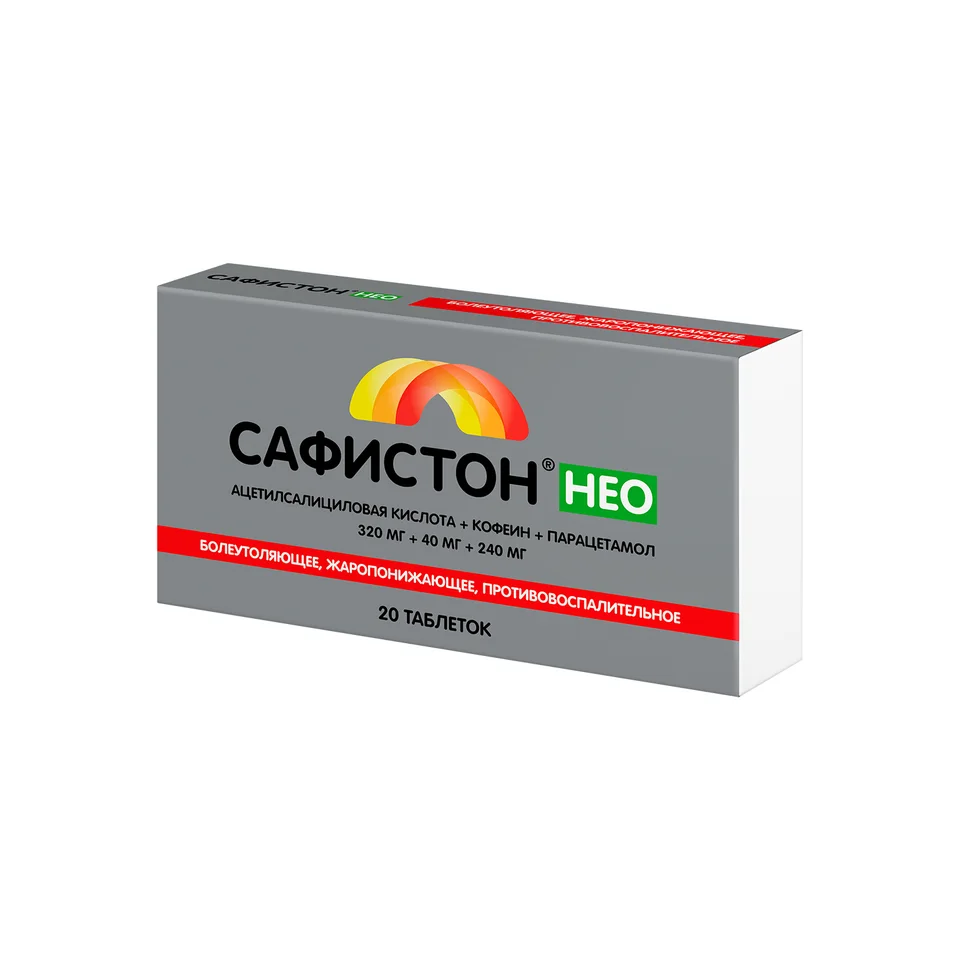 Сафистон таблетки 320+40 мг 20 шт
