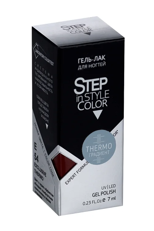 Гель-лак Step in style Exclusive тон №54 7 мл